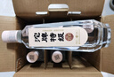 沱牌  特級 T68 濃香型 白酒 45度 480ml*6 整箱裝 送禮 曬單實拍圖