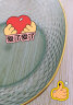 彩致（CAIZHI）家用水果盘客厅糖果坚果干果轻奢风托盘盘子 墨绿钻石纹CZ6669 实拍图