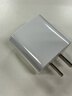 蘋(píng)果ipad充電器適配原裝充電線(xiàn)Pro快充Air456代2021/第10/9代202224款mini7/6平板雙Type-c數據線(xiàn) 30W快充頭+雙C口數據線(xiàn)原 ·裝【1.5米套裝】 3C認證丨快充不 曬單實(shí)拍圖