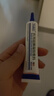 VAKI硅酮凝膠vkk肥胖紋vak硅酮膠淡化紋vak小藍管生長(cháng)紋vak硅凝膠Vkk 買(mǎi)2送1【周期裝80%選擇】 曬單實(shí)拍圖