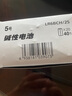 松下（panasonic） 1.5V堿性干電池適用于部分玩具空調遙控器拍立得鼠標鬧鐘 5號18節(jié)【實惠裝】 曬單實拍圖