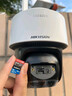 HIKVISION?？低曁柲軘z像頭免插電800萬雙攝家用室外4G終身免流量360度無死角AOV戶外監(jiān)控器手機遠程T4 曬單實拍圖