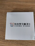 惠普小白盒 手機打印組件 適用惠普打印機 曬單實拍圖