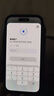 Apple 蘋(píng)果 iPhone 15系列/15Pro/15Plus/15ProMax 二手手機 顏色規格參考質(zhì)檢報告 蘋(píng)果 iPhone 15 曬單實(shí)拍圖
