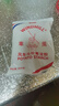 風(fēng)車(chē)牌生粉(WINDMILL)250g荷蘭進(jìn)口馬鈴薯土豆淀粉勾芡水晶餃子腸粉 【3袋】風(fēng)車(chē)馬鈴薯淀粉250g 曬單實(shí)拍圖