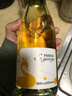 圣喬治莊園起泡酒果酒氣泡酒白葡萄酒水果酒低度酒甜型 6度750mL1瓶荔枝起泡酒 曬單實(shí)拍圖
