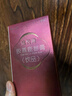 宮諾小月子玉靈飲可搭坐月子營養(yǎng)品小產(chǎn)后補品氣血人流補調(diào)理恢復(fù)15天 小月子養(yǎng)復(fù)飲6盒（香港中醫(yī)藥研發(fā) 曬單實拍圖
