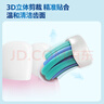 飛利浦（PHILIPS）電動(dòng)牙刷頭HX9352HX9362HX9332HX9911HX5181HX5171鉆石亮白型HX6063 3支 鉆石亮白型HX6063 黑色標準型 3支 曬單實(shí)拍圖