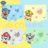 汪汪隊(duì)立大功（PAW PATROL）兒童內(nèi)褲男寶寶短褲小孩棉質(zhì)四角平角褲4條裝PA089 100 曬單實(shí)拍圖