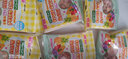 Alice 艾妮斯什錦水果干25g 滋脆蔬菜干70g 倉(cāng)鼠兔子龍貓荷蘭豬營(yíng)養(yǎng)磨牙零食 什錦水果干 曬單實(shí)拍圖