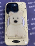 鑒百伊 潑墨貓咪小狗適用蘋果15手機(jī)殼iphone15promax新款14pro趣味13磁吸支架12 【黃底潑墨】+磁吸狗支架 iPhone 15 Pro 曬單實(shí)拍圖