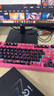 COLORFIREMEOW 橘寶R16 Pro 七彩虹16英寸銳龍R9游戲筆記本電腦 (R9-7845HX 16G 1T RTX5060 2.5K 180Hz） 曬單實(shí)拍圖