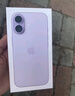 Apple/蘋(píng)果 iPhone 17 256GB 薰衣草紫色 支持移動(dòng)聯(lián)通電信5G 雙卡雙待手機 曬單實(shí)拍圖