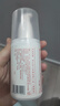 同仁堂人參維生素E乳100g(按壓式)身體乳霜護手補水保濕滋潤中秋季禮物 曬單實(shí)拍圖