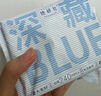 她研社深藏blue衛生巾套裝 超薄瞬吸 透氣姨媽巾 日夜組合72片京東自營(yíng) 曬單實(shí)拍圖