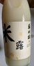 蘇州橋  超星選桂花米露750ml*6瓶整箱裝0.5度甜米酒送禮佳品 曬單實(shí)拍圖