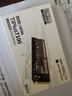 金士頓內存條DDR4 Beast野獸系列馬甲條臺式內存條兼容2666 自動(dòng)超頻 臺式D4 3600頻32G 野獸 電競馬甲條 曬單實(shí)拍圖