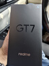 realme【國家補貼】真我GT7 天璣9400+ 輕薄大電池快充長(cháng)續航 超聲波3D指紋 電競AI游戲5G手機 12+256藍 曬單實(shí)拍圖