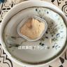 京東京造 小鳥胃貓主食罐頭40g*12 混合零食全價美毛免疫牛奶濕糧成幼貓 曬單實(shí)拍圖