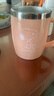 史努比（SNOOPY）馬克杯帶蓋辦公室家用304不銹鋼茶杯女學(xué)生情侶咖啡男喝水杯子 02粉色420ML 曬單實(shí)拍圖