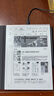 科大訊飛【重磅新品】智能辦公本X5 Pro-水墨藍 10.65英寸 墨水屏電紙書 電子書閱讀器 手寫筆記本電紙書 曬單實拍圖