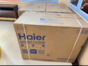 海爾（Haier）風(fēng)冷無霜冰柜商用大容量冷藏冷凍無需除霜雙開門冰柜零下-38度深冷速凍柜海鮮柜電冰柜 風(fēng)冷無霜/智能電子溫控 480L 曬單實(shí)拍圖