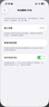 Apple iPhone 14 Pro【24期免息】 蘋果14Pro 國行5G全網(wǎng)通 蘋果二手手機 金色【曬單有禮】 【99新】256G【限時特惠+三年店保+豪華禮包】 曬單實拍圖