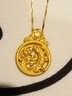 中國(guó)黃金（CHINA GOLD）黃金項(xiàng)鏈男女款足金十二生肖龍牌素鏈本命年禮物送女友老婆 生肖龍吊墜 【贈(zèng)925銀鏈】約2.8g 曬單實(shí)拍圖