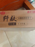 思朗纖麩 木糖醇雜糧餅干粗糧消化餅干2500g高膳食纖維零食代餐小吃 曬單實(shí)拍圖