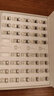 水芭莎（SHUIBASHA） 【亮膚光澤20對(duì)】?jī)龈煞劬A液透亮膚色保濕緊致強(qiáng)韌肌膚精華液 亮膚20對(duì) 曬單實(shí)拍圖