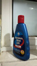 曼秀雷敦（Mentholatum）Selsun瀟灑二硫化硒清爽去屑洗發(fā)水200ml 控油止癢蓬松洗發(fā)露男女 曬單實(shí)拍圖