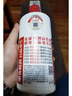 酣客 經(jīng)典版 醬香型白酒 高端白酒禮盒 53度 500mL 1瓶 2024版單瓶裝 曬單實(shí)拍圖