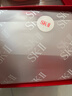 SK-II大紅瓶大眼眼霜15g淡化細(xì)紋祛眼袋sk2化妝護(hù)膚品全套裝生日禮物女 曬單實(shí)拍圖