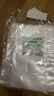 拜杰真空密封袋食品級家用真空袋食品抽真空封口袋真空包裝袋塑封袋保鮮袋真空機壓縮收納袋20*30cm 曬單實(shí)拍圖