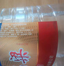 瀘州老窖 紅高粱酒 濃香型白酒 52度5L 大桶純糧泡酒自飲 節日送禮 曬單實(shí)拍圖