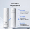 歐詩(shī)漫（OSM）光耀鉆白珍粹乳100ml乳液珍白因美白護膚品 生日禮物送女友 曬單實(shí)拍圖