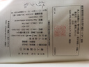 唐人小說(shuō)選注 親簽版 港臺原版 蔡守湘 徐少知 里仁書(shū)局 曬單實(shí)拍圖