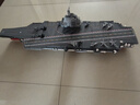 森寶積木軍事拼裝玩具1：350航母模型擺件男孩生日禮物 福建艦208124 曬單實(shí)拍圖
