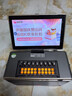 康佳（KONKA）KS11 家庭KTV音響套裝戶(hù)外廣場(chǎng)舞音響帶顯示屏家用麥克風(fēng)唱歌電視K歌卡拉ok音箱話(huà)筒點(diǎn)歌機(jī)一體機(jī) 曬單實(shí)拍圖