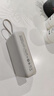 綠聯(lián)【3C認證可上飛機】iPhone17充電寶自帶線(xiàn)20000毫安30W快充 大容量小巧移動(dòng)電源 適用蘋(píng)果小米華為 曬單實(shí)拍圖