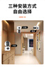 紐曼無(wú)線(xiàn)家用智能AI攝像頭1000萬(wàn)高清監控器360度無(wú)死角帶夜視全景語(yǔ)音手機遠程對話(huà)室內外家庭云臺 曬單實(shí)拍圖