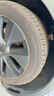 富神（FORTUNE） 汽車輪胎255/45R19 ZR 104W FSR701適配Model Y/GLK300運(yùn)動(dòng)操控 曬單實(shí)拍圖