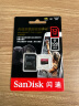 闪迪（SanDisk）32GB TF（MicroSD）存储卡 U3 C10 A1 V30 4K 至尊超极速移动版内存卡 读速100MB/s 实拍图