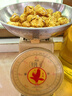 玉燕妃云南新鮮黑松露野生塊菌豬拱菌松露菌營(yíng)養(yǎng)泡酒中秋節(jié)國(guó)慶送禮 3-4cm新鮮黑松露凈重1斤 曬單實(shí)拍圖