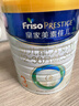 美素佳兒（Friso）皇家幼兒配方奶粉 3段（1-3歲幼兒適用）800g*6 乳鐵蛋白(新國標) 曬單實(shí)拍圖