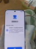 榮耀400 AI 2億超清寫真人像 7200mAh青海湖大電池 16+512 攬?jiān)裸y 5G AI 新款 學(xué)生 拍照手機(jī) 國家補(bǔ)貼 曬單實(shí)拍圖