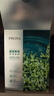 珀萊雅（PROYA）面膜 小球藻面膜 保濕海藻面膜補水面膜女男20片 曬單實(shí)拍圖