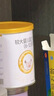 歐恩貝綿羊奶粉2段120g*2罐嬰兒配方奶粉試用裝小罐適用于6-12個(gè)月寶寶 2罐 曬單實(shí)拍圖