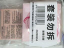 戀火（Passional Lover）PL涂鴉限定看不見(jiàn)氣墊01色 粉底液遮瑕BB氣墊霜 正裝*1+替換裝*2 曬單實(shí)拍圖