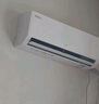 TCL京東聯(lián)名大1.5匹新一級能效真省電SE掛機空調冷暖變頻KFR-35GW/JD21+B1國家補貼以舊換新 曬單實(shí)拍圖